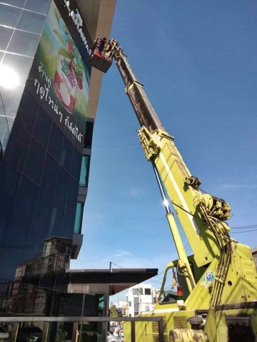 เช่ารถเครนบูมยาว