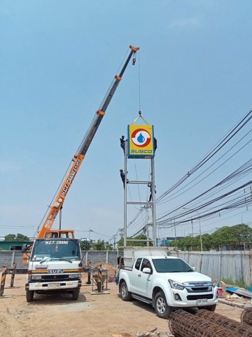 เช่ารถเครนราคาถูก เช่ารถเครนราคาถูก